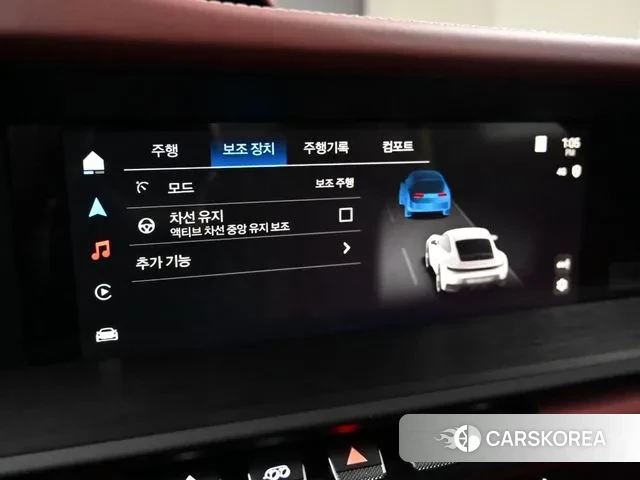 Porsche 911(992) id 3585424 из Кореи 8