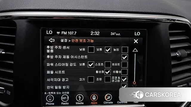 Jeep Grand Cherokee id 3066114 из Кореи 8