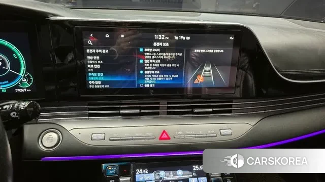 Hyundai The New Grandeur IG Hybrid id 3598063 из Кореи 8