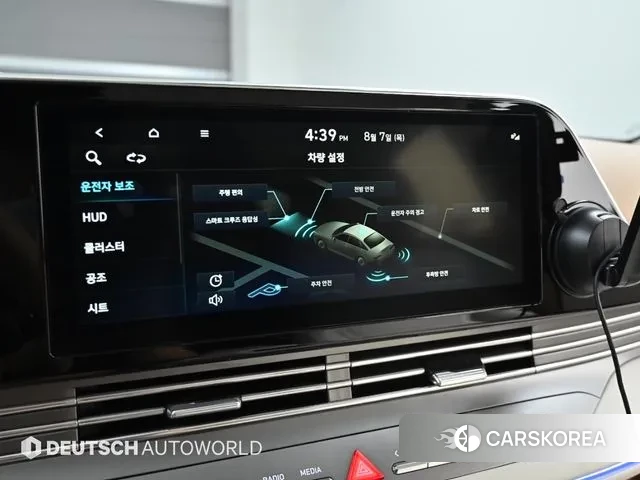 Hyundai The New Grandeur IG id 3013183 из Кореи 8