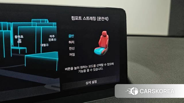 Genesis GV70 id 3807068 из Кореи 8