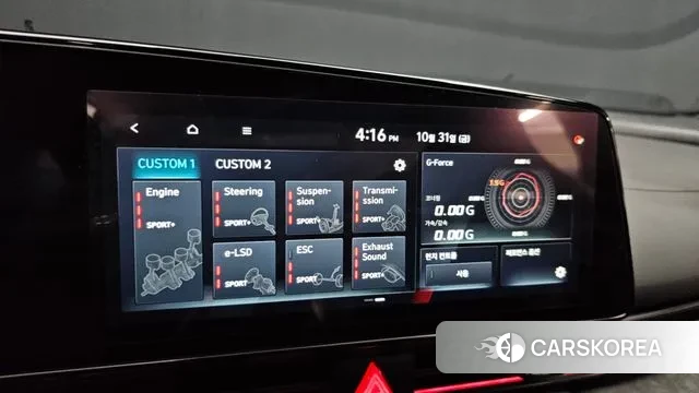 Hyundai Avante (CN7) id 3311923 из Кореи 8