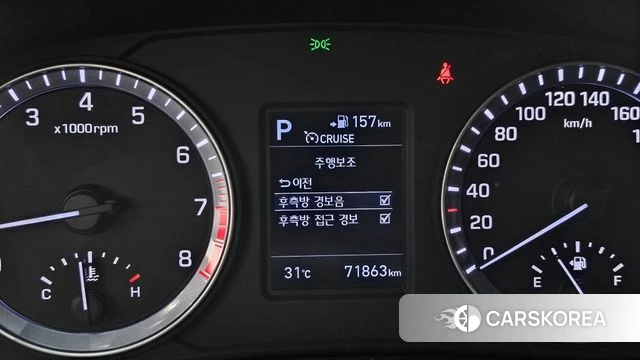 Hyundai Sonata New Rise id 4693959 из Кореи 8