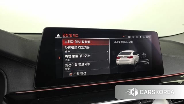 BMW 6 Series GT (G32) id 4657882 из Кореи 8
