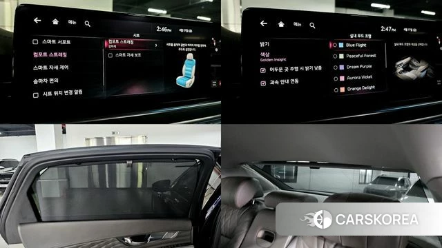 Kia The New K9 2nd generation id 3964779 из Кореи 8