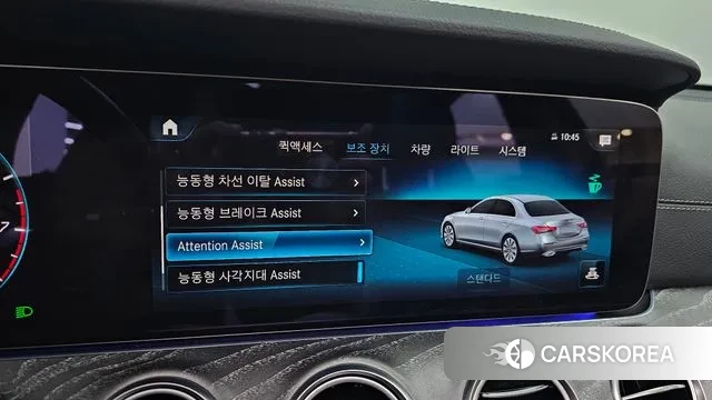 Mercedes-Benz E-Class W213 id 3777606 из Кореи 8