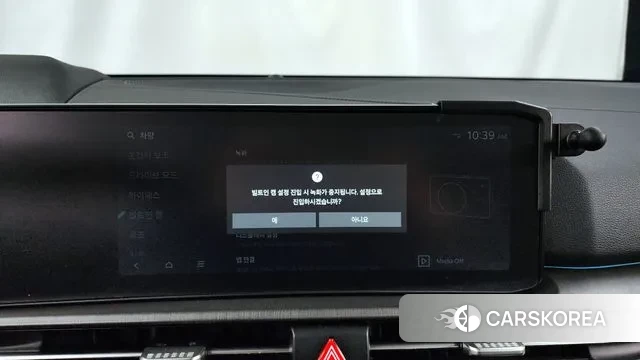 Kia The New Sportage 5th Generation id 3565423 из Кореи 8