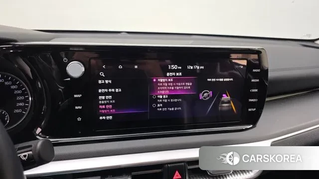 Kia K5 3rd generation id 3489077 из Кореи 8