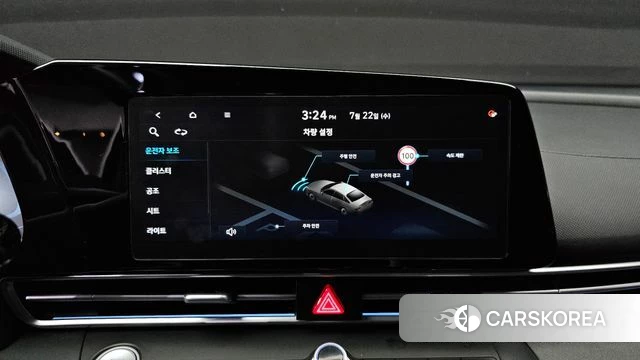 Hyundai The New Avante (CN7) id 4613109 из Кореи 8