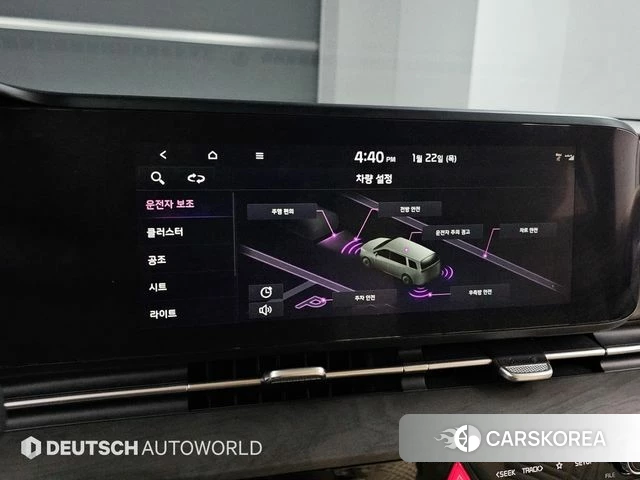 Kia Carnival 4th generation id 3817938 из Кореи 8