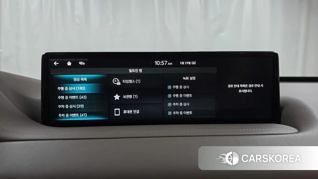 Genesis GV80 id 4382745 из Кореи 8