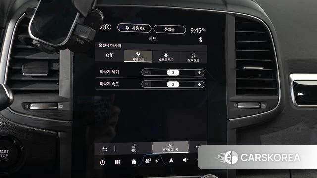Renault Korea (Samsung) The New QM6 id 4941961 из Кореи 8