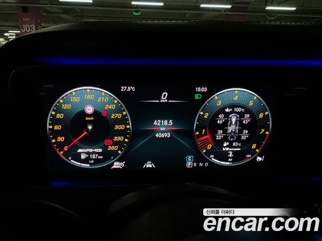 Mercedes-Benz AMG GT id 2790346 из Кореи 8