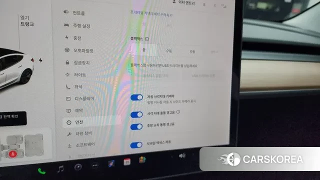 Tesla Model 3 id 3312284 из Кореи 8