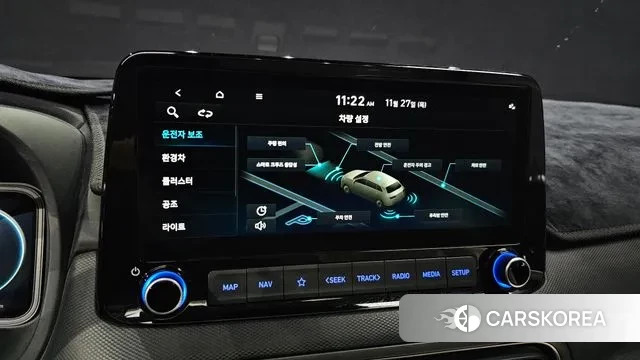 Hyundai The New Kona Hybrid id 3416384 из Кореи 8