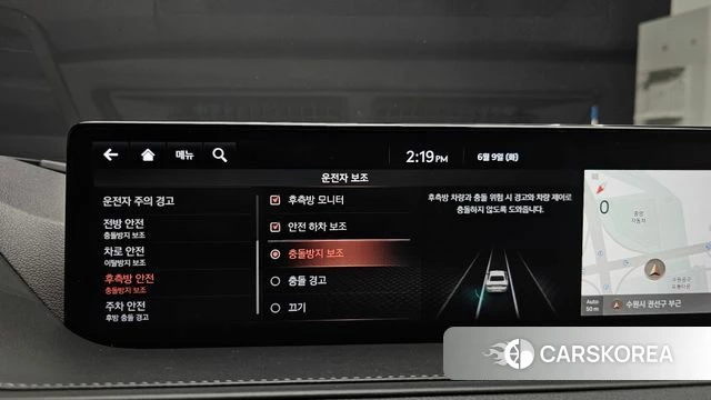Genesis G80 (RG3) id 4429328 из Кореи 8