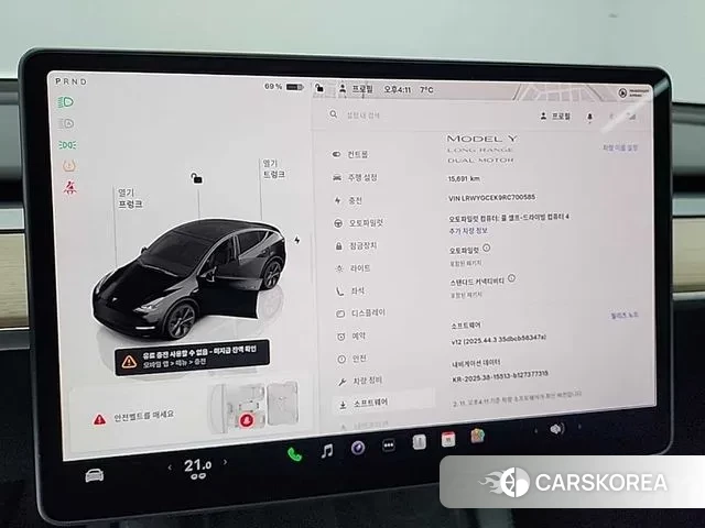 Tesla Model Y id 3679540 из Кореи 8