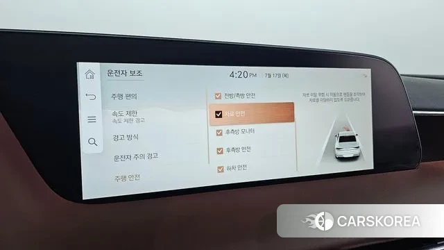 Genesis G90 (RS4) id 2939031 из Кореи 8