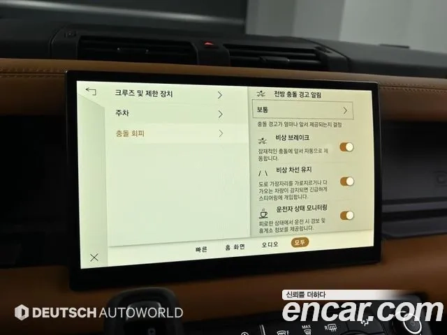 Land Rover Defender (L663) id 2862608 из Кореи 8