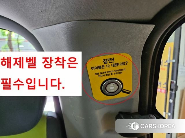Hyundai The New Grand Starex id 4269003 из Кореи 8