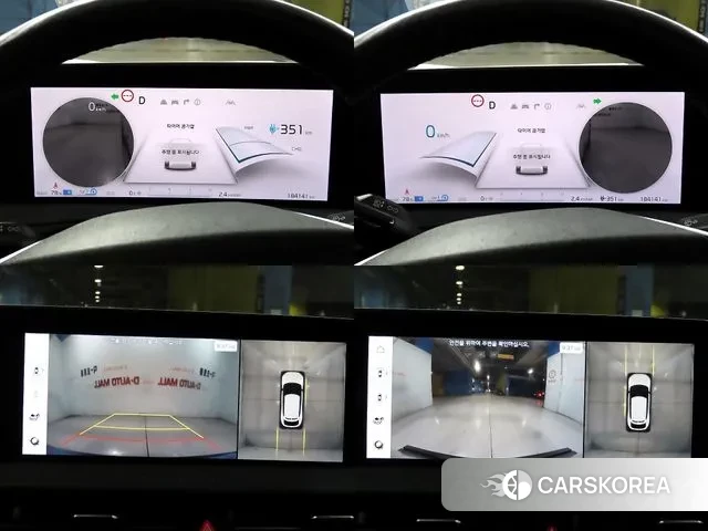 Kia EV6 id 3572551 из Кореи 8