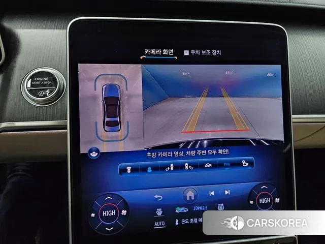 Mercedes-Benz S-Class W223 id 3664059 из Кореи 8