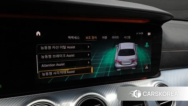 Mercedes-Benz E-Class W213 id 3860446 из Кореи 8