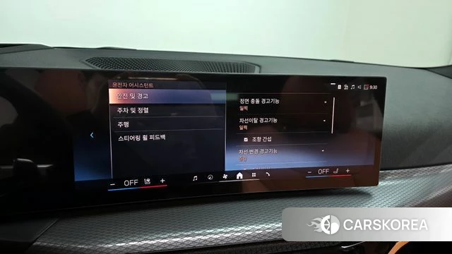 BMW 3 Series (G20) id 3786086 из Кореи 8