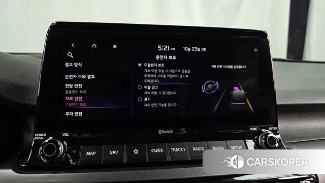 Kia Seltos id 3283847 из Кореи 8