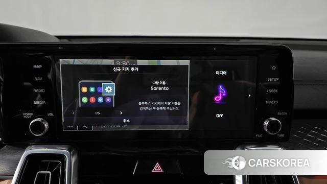 Kia Sorento 4th Generation id 3964964 из Кореи 8