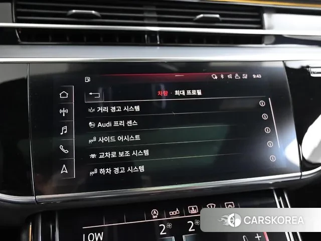 Audi A8 (D5) id 2985759 из Кореи 8