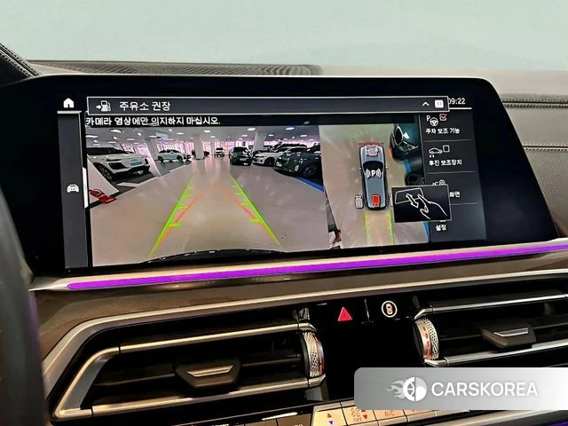 BMW X5 (G05) id 4186556 из Кореи 8