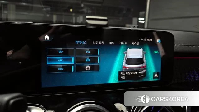 Mercedes-Benz EQB X243 id 2968541 из Кореи 8