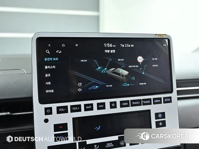 Hyundai Staria id 2969888 из Кореи 8