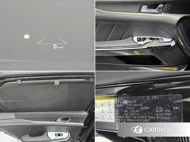 Kia The New K5 3rd generation id 4599843 из Кореи 8