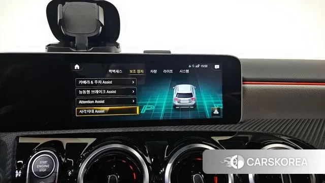 Mercedes-Benz A-Class W177 id 3494159 из Кореи 8