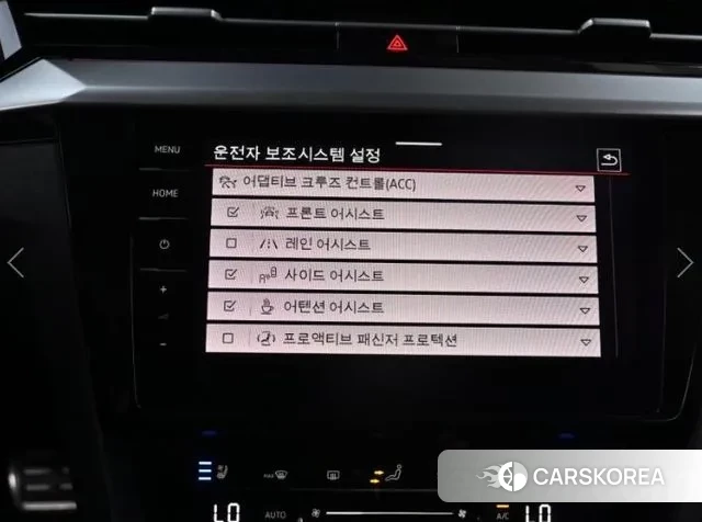 Volkswagen Arteon id 3016870 из Кореи 8