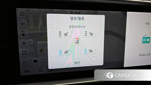 Hyundai Ionic 6 id 3154083 из Кореи 8