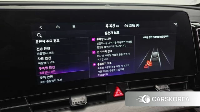 Kia Sportage 5th Generation id 4194896 из Кореи 8