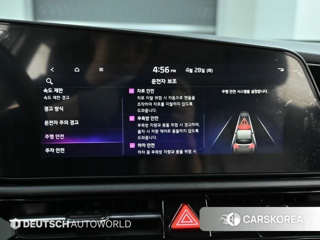 Kia Di Ol Nu Niro id 4229752 из Кореи 8