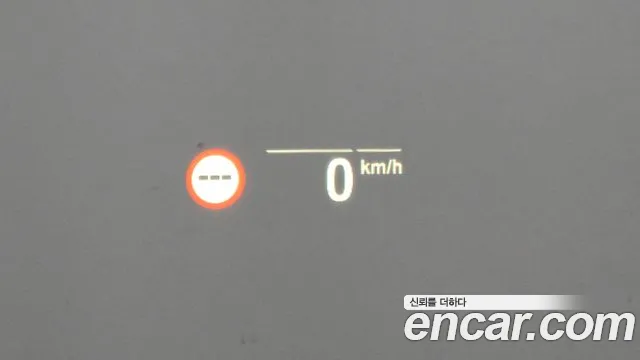 BMW 5 Series (G30) id 2706263 из Кореи 8