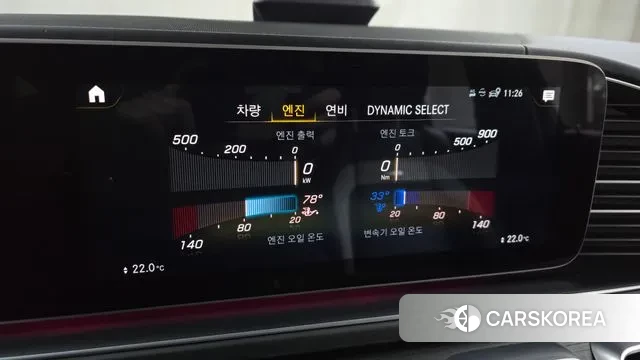 Mercedes-Benz GLE-Class W167 id 3680871 из Кореи 8