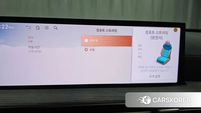 Genesis GV80 id 3739613 из Кореи 8