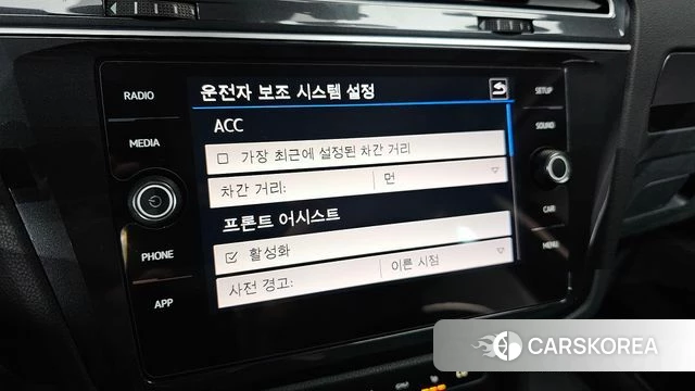 Volkswagen Tiguan second Generation id 4459435 из Кореи 8