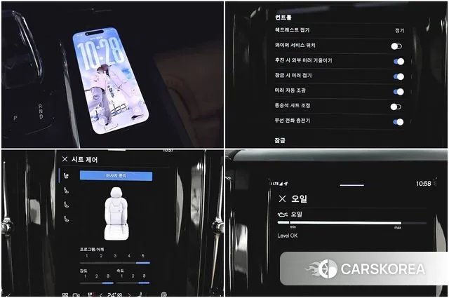 Volvo XC60 second Generation id 3561752 из Кореи 8