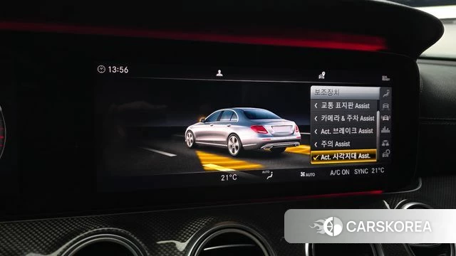 Mercedes-Benz E-Class W213 id 4430027 из Кореи 8