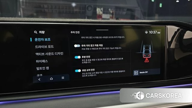 Hyundai Grandeur (GN7) id 4623744 из Кореи 8