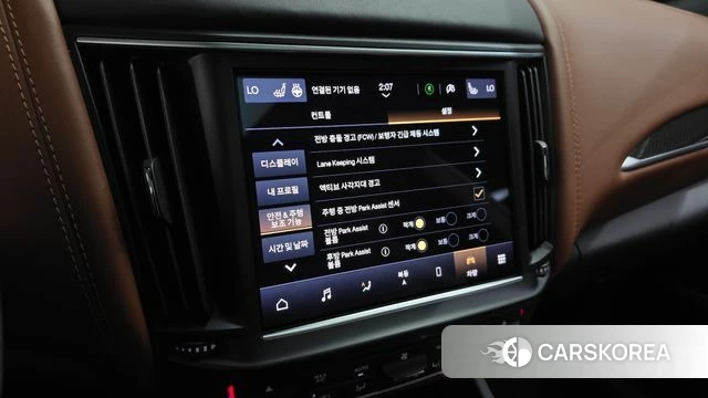 Maserati Levante id 4872173 из Кореи 8