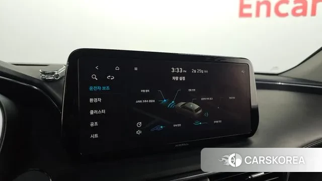 Hyundai The New Santa Fe id 3716825 из Кореи 8