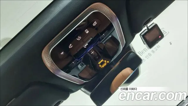 Mercedes-Benz S-Class W223 id 2389925 из Кореи 8